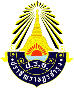 โรงเรียนปราจิณราษฎรอำรุง