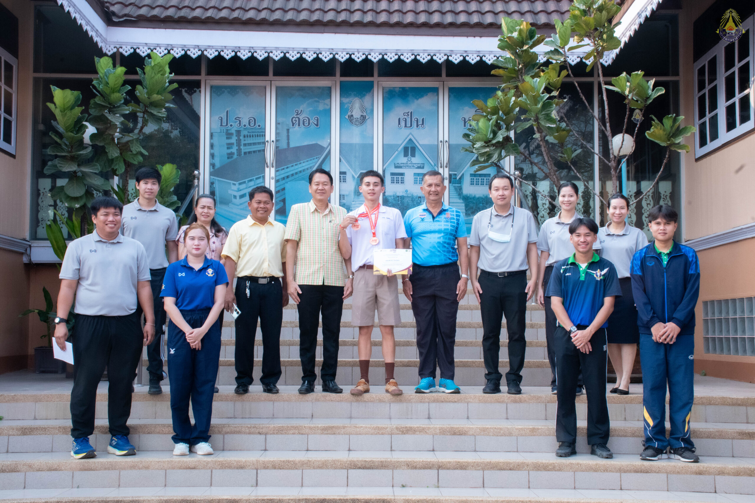 มอบเกียรติบัตรนักกีฬาจักรยาน