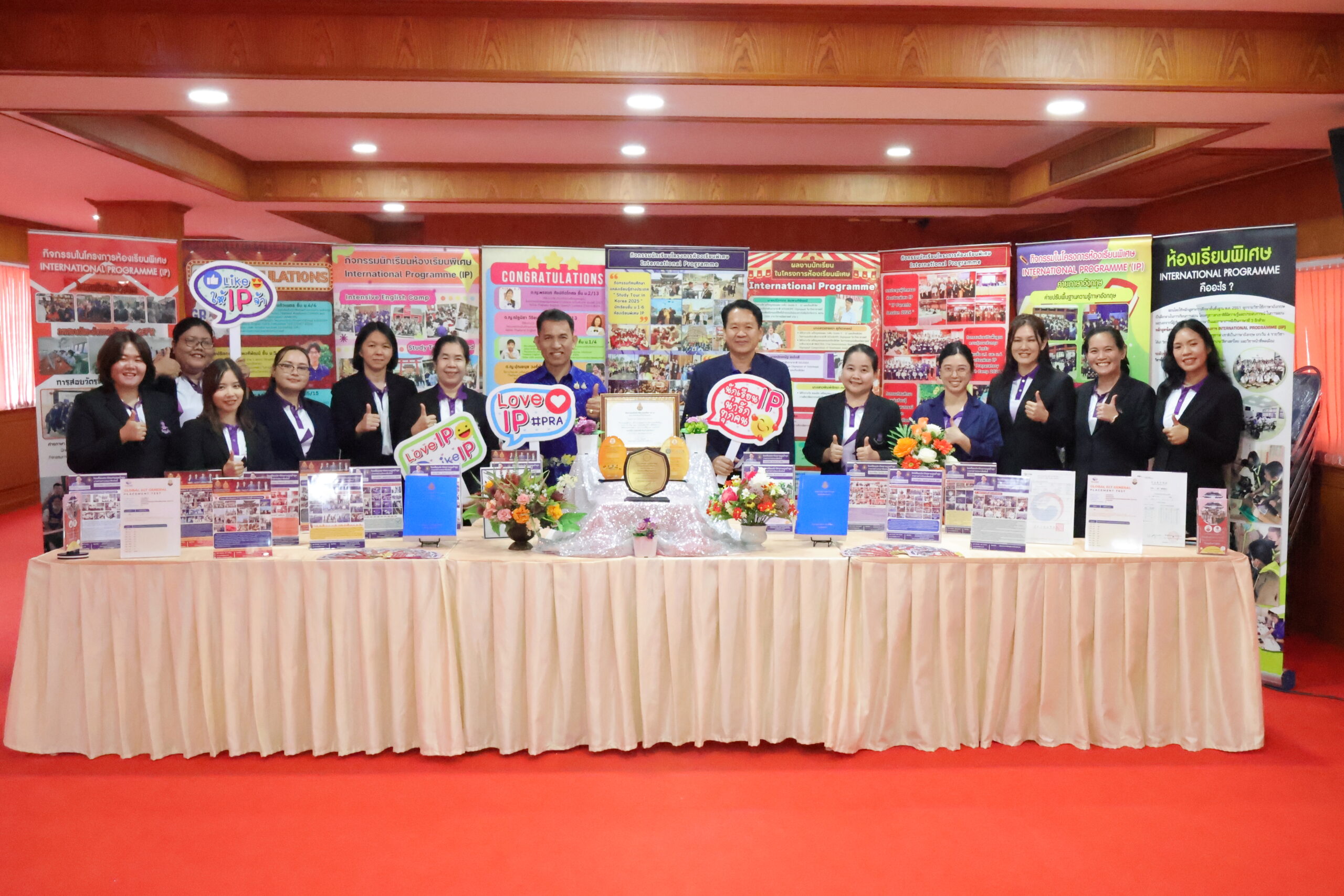 ศึกษาดูงาน โรงเรียนนครสวรรค์ กลุ่มสาระการเรียนรู้ภาษาต่างประเทศ